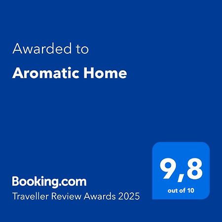 קיסאמוס Aromatic Home מראה חיצוני תמונה