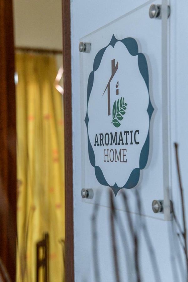 קיסאמוס Aromatic Home מראה חיצוני תמונה